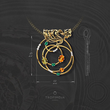 Кулон "Круги на воде" с желтыми сапфирами и бриллиантами Изготовлен по индивидуальному эскизу